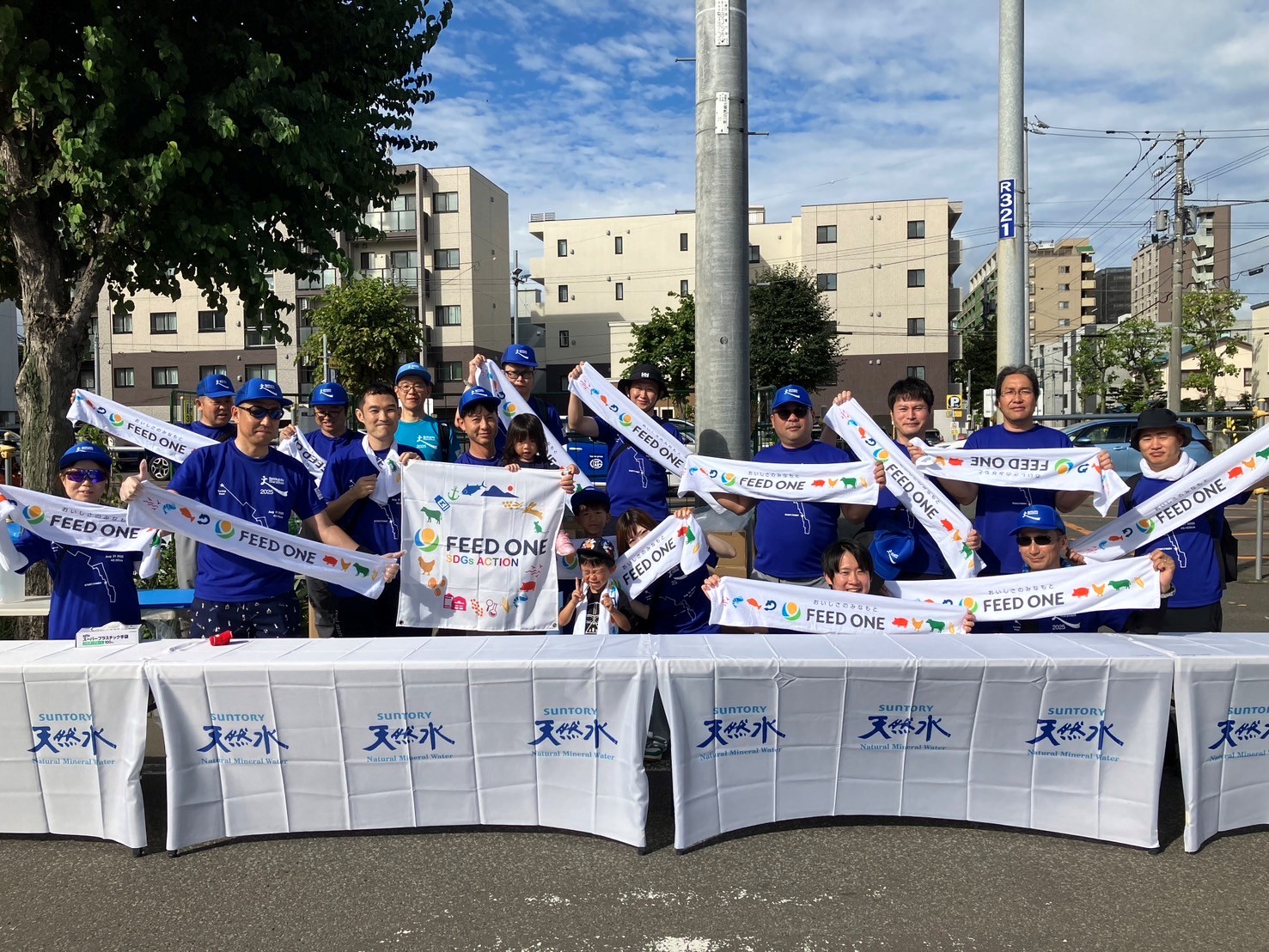 北海道マラソン2025にボランティア参加しました！