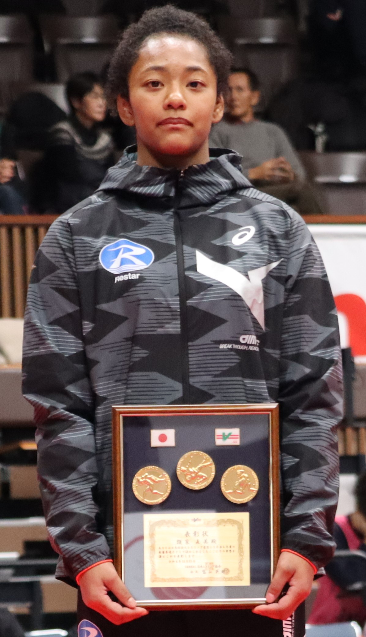 株式会社レスター