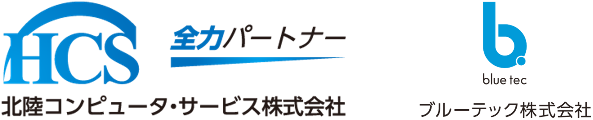 HCSBT.png