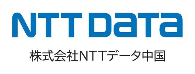 会社ロゴ(NTTデータ中国).png