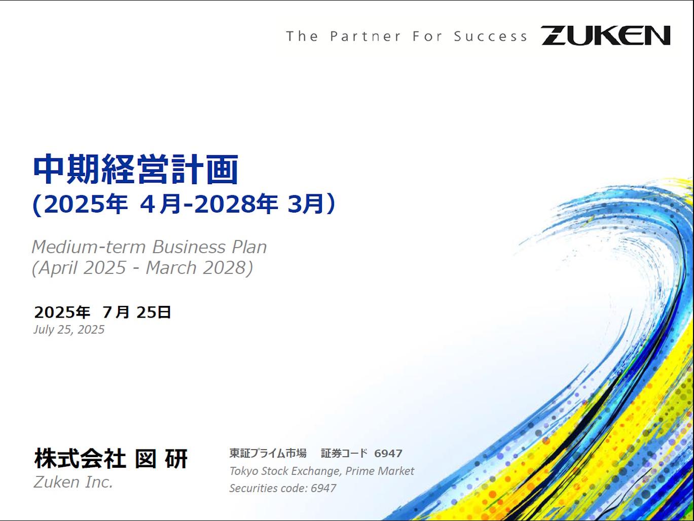 大企業会計史の研究 71BUuIRTZzL.jpg