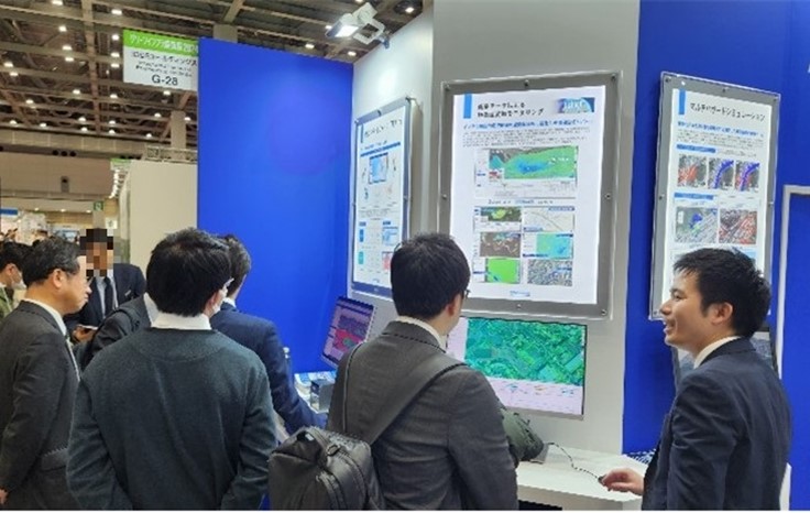 グリーンインフラ産業展 2025」出展のお知らせ